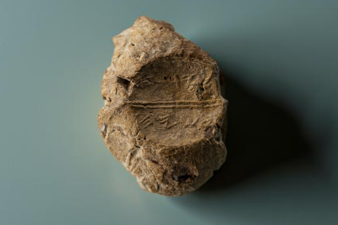 Ein seltenes Tonsiegel vom Tempelberg