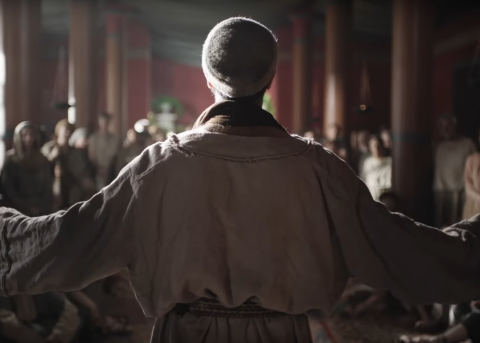 Screenshot Trailer «Acts of the Apostles»